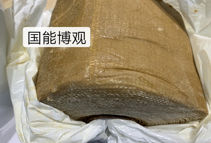 矿脂防腐带